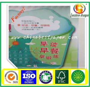 250g Uncoated Folding Box Board