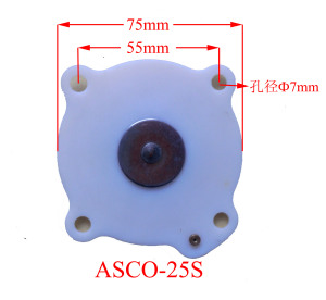 Rubber Diaphragm for Pneumatic Valves