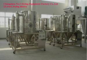 Carrageenan Spray Dryer / Carrageenin Spray Drier